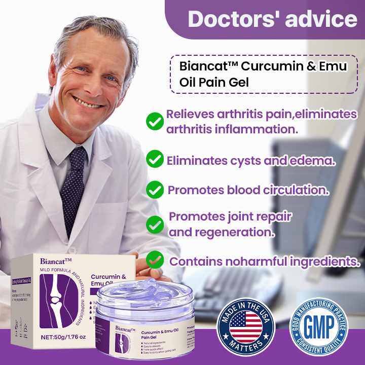 💧Biancat™ Curcumin & Emu Oil Pain Gel – 🏥Backed by US Osteopathic Experts